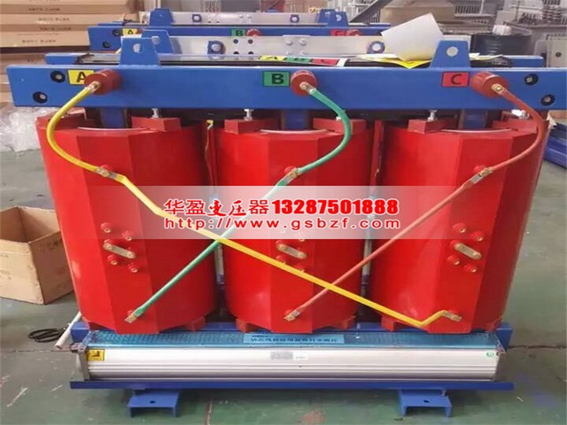 桂林3150KVA干式变压器