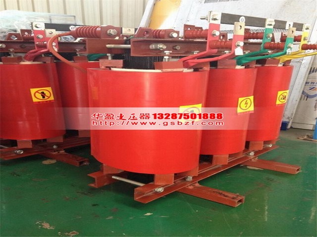 桂林2500KVA干式变压器