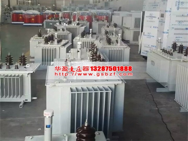 桂林S11油浸式变压器优质现货供应批发