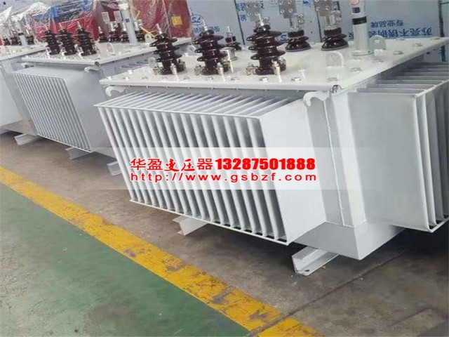 桂林S13-4000KVA油浸式变压器
