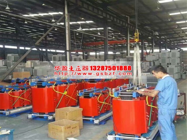 桂林SCB11-1600KVA干式变压器