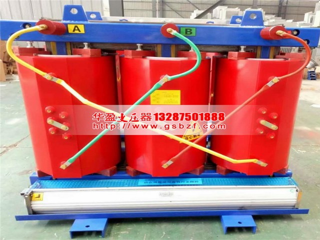桂林SCB13-125KVA干式电力变压器