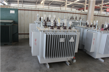 桂林S13-1250KVA/10KV变压器